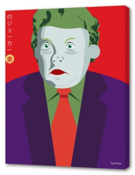 Politician as Joker