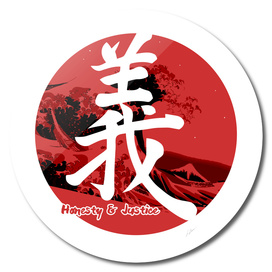 Bushido Kanji - Gi, Honesty And Justice