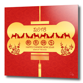 Chinese New Dog Year with Bone Lantern