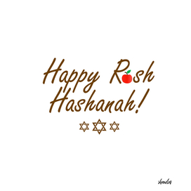 Happy Rosh Hashanah or Jewish Near year greetings