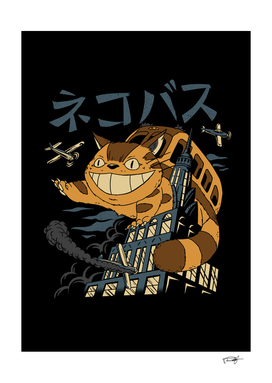 Cat Bus Kong