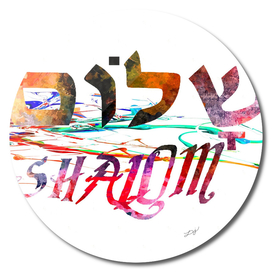 Shalom Hebrew Word