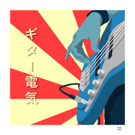Guitarist with Japanese Style