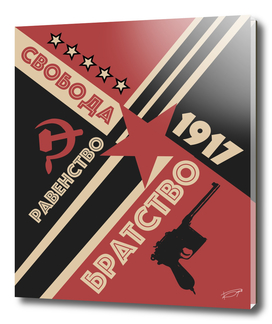 Soviet Revolution 1917