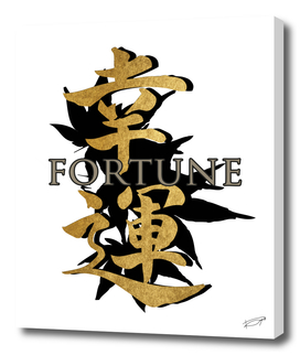 Fortune sign, Calligraphy art