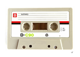 cassette tape recorder vintage old