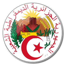 Algeria Emblem