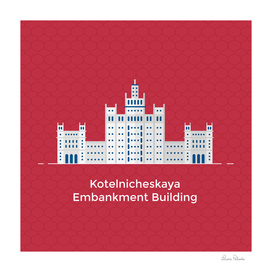 Moscow Kotelnicheskaya Embankment Building