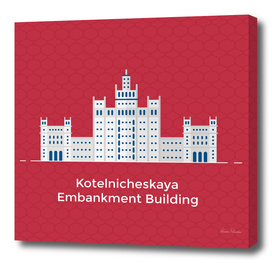 Moscow Kotelnicheskaya Embankment Building