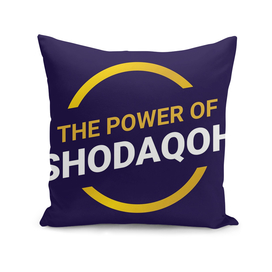 The Power of Shodaqoh