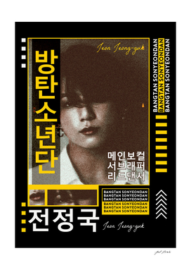 BTS - Jeon Jung-kook