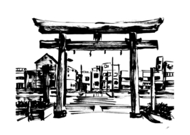 Japan Gate 2A