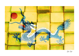 Qing Dynasty Flag Floor Dragon Sun Aim Brick