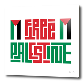 Palestine Freedom | Freedom | Support Palestine