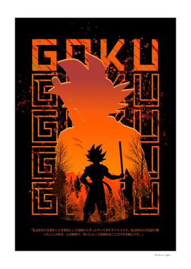 Goku Negative illustration