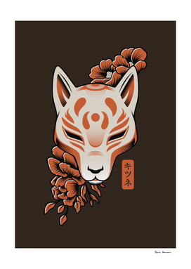 Kitsune Japanese Fox Mask