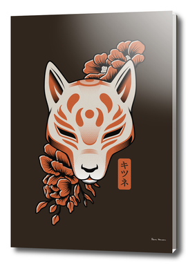 Kitsune Japanese Fox Mask