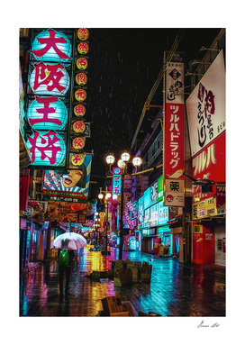 Japan Photography Street City