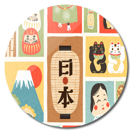 Japanese Symbol Icon