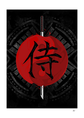 Samurai Yin Yang