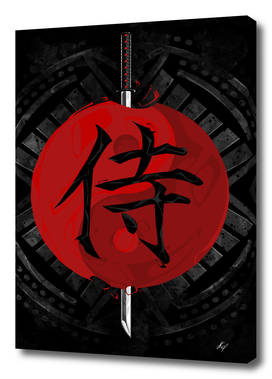 Samurai Yin Yang