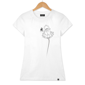 Monju Bosatsu/ Mudra T-shirt (white)