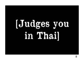 Judges you in Thai