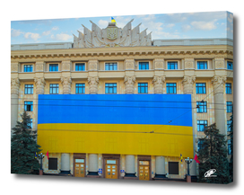Building of Kharkiv Region State and City Administrations