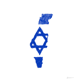 Israel Flag Map Drawing Line Art