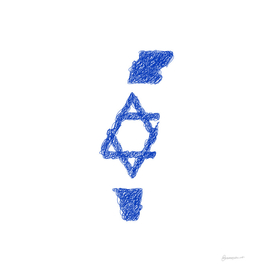 Israel Flag Map Drawing Scribble Art