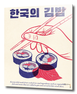 Korean Kimbap