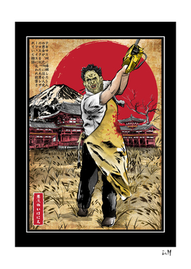 Leatherface in Japan