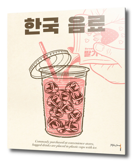 Korean Beverage
