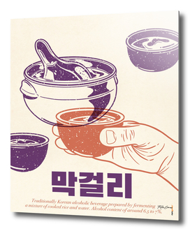 Korean Makkoli