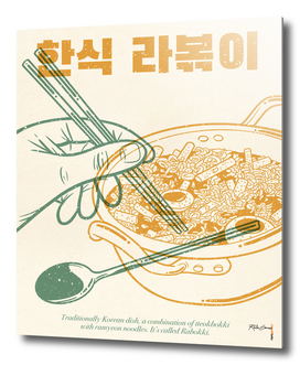 Korean Rabokki