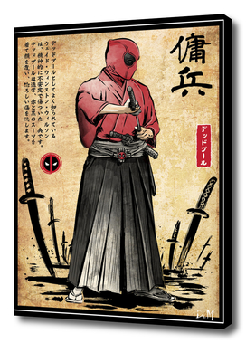 Red Ronin WOODBLOCK
