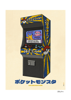 Pokemon Arcade Machine