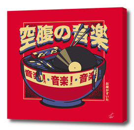 K7 Noodles Vintage Musical