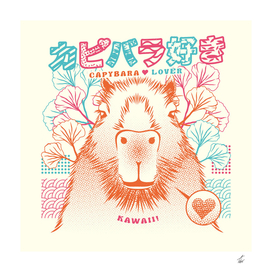 Capybara Love Anime Manga