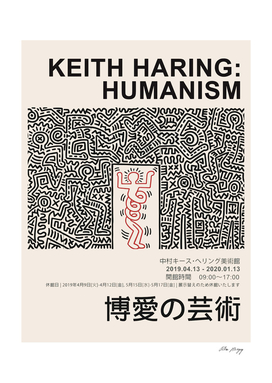Humanism Japan
