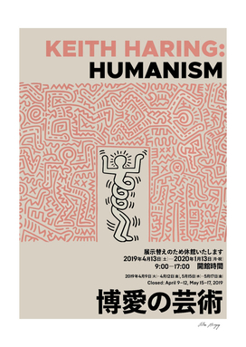 Japan Humanism