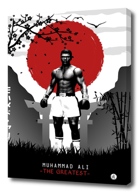 Muhammad Ali Japan
