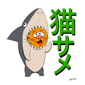 SHARK CAT / KIGURUMI