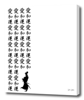 A samurai with various kanji