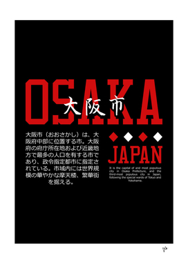 Osakaja
