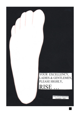 Rise of Feet