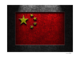 Chinese Flag Stone Texture