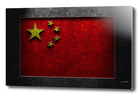 Chinese Flag Stone Texture
