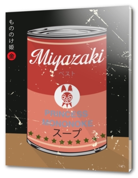 Princess Mononoke - Miyazaki - Special Soup Series