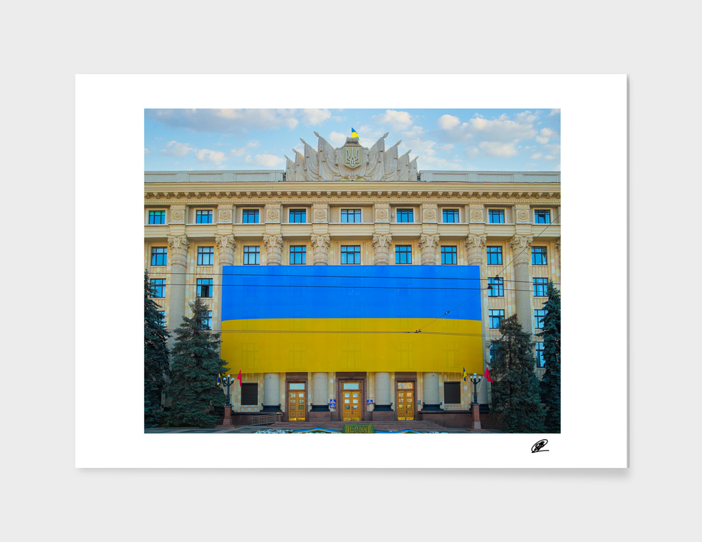 Building of Kharkiv Region State and City Administrations